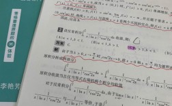 考研数学满分可能吗(考研数学满分的人有多少)