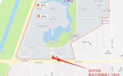 滨州学院地址(滨州学院属于什么街道)