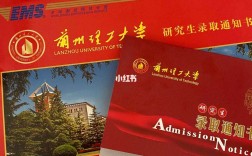 兰州理工大学读研怎么样(兰州理工大学学科评估结果)