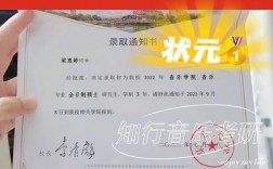 集美大学研究生好考吗(福建考研最容易的学校)