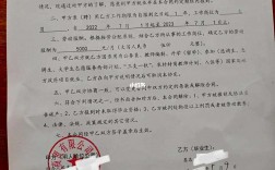 考研上岸但签了劳动合同(签了合同又考上研究生怎么办)