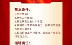 中国政法大学招生网入口