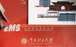 河南理工大学研究生报录比(河南理工大学考研专业目录及考试科目)