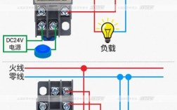 继电器接线口诀