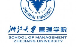 浙江大学mba