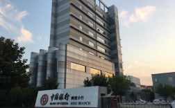 鹤壁市学校安全教育平台入口（附网址+流程）