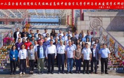 中国少数民族语言文学考研学校(汉语言文学考研的学校有哪些)