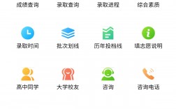 海南省考试局官网入口（http://ea.hainan.gov.cn/）