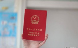 造价工程师多少钱一年(造价工程师一般月收入)