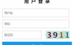 西宁市初中学生综合素质评价平台（附入口+流程）