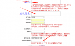 教资报名官网2024下半年报名时间(附入口)