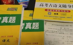 全国一卷为什么叫乙卷(高考化学试卷)