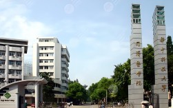 华中科技大学同济医学院研究生院