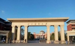 400分左右的医科大学(450分能上什么中医药大学)