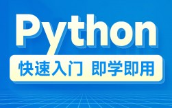 普通人学python有意义吗(自学python难吗)