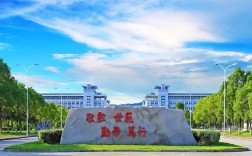 安庆师范大学研究生值得读吗(读研究生一年要多少钱学费2024)