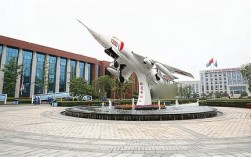 长沙航空职业技术学院怎么样(长沙航空职业就业率高吗)