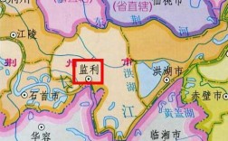 湖北省监利县属于哪个市