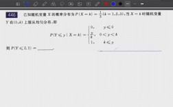 考研数学只做660和真题够吗(把660题吃透能考多少分)