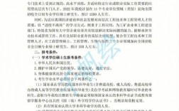 兰州理工大学研究生怎么样(b区考研招不满的大学)