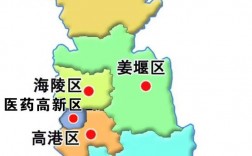 泰州市安全教育平台登录（附入口+流程）