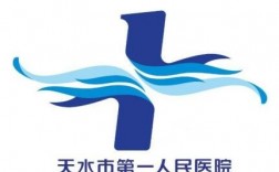 天水市学校安全教育平台入口（附网址+流程）