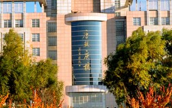 吉林大学哲学社会学院