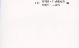 企业的性质(企业性质在哪里可以查)