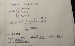 考研数二高数考哪几章(考研数学一二三对应专业)