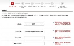 司考报名入口www.moj.gov.cn