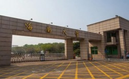 考560分能上211大学吗(560分上什么大学)