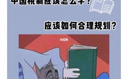 税收专业不建议考研(最容易考研的师范类大学)