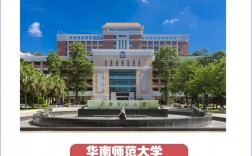 广东成人高考院校(广州成人本科学校)