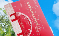 广西大学开学时间最新通知2023(广西大学2024年什么时候开学)