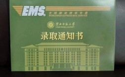 淮北师范大学复试刷人严重吗(淮北师范大学降为二本)