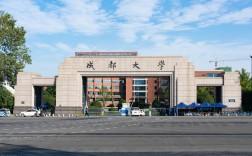 被低估的二本大学(湖南高考300分左右的公办专科大学)