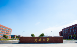 本科是大学吗