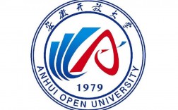 安徽开放大学是什么学校