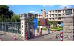 在山西大学读研怎么样(山西大学研究生学费多少)