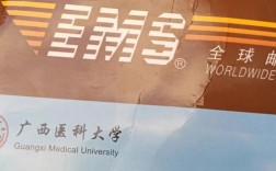 广西医科大学考研难吗(北京大学医学部考研难度)