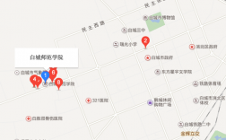 白城师范学院地址(二本线最低的公办大学)