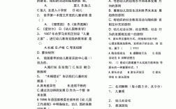 学前教育专升本难不难