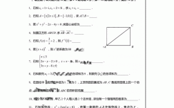 上海高考考什么卷