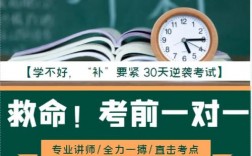 现在距离考研2023(大三可以考研吗)