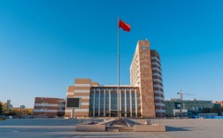 东北石油大学怎么样