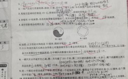 数学一考100分难吗(高中数学考70分正常吗)