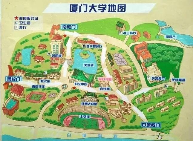 厦门大学有几个校区-图1