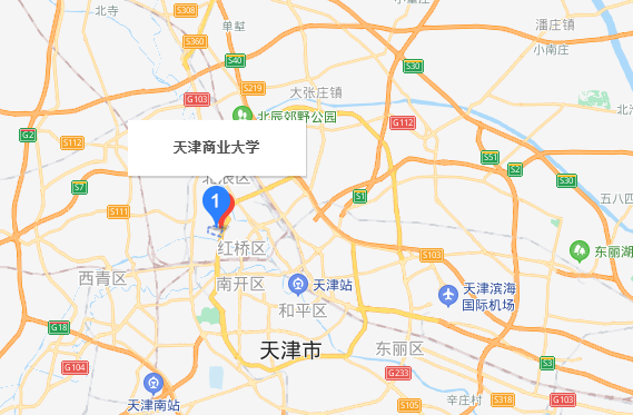 天津商业大学地址(天津商业大学有几个校区)-图1