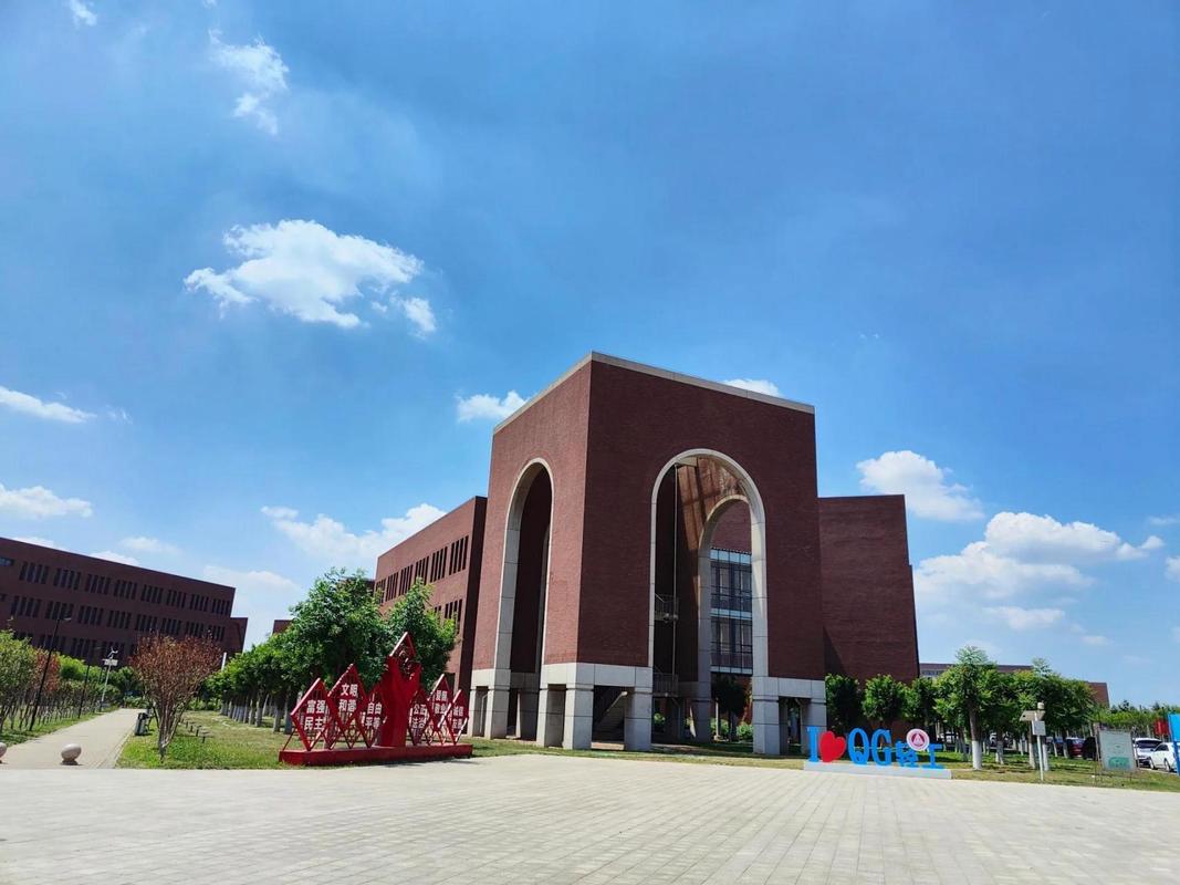 天津轻工学院(天津轻工学院现在叫什么名字)-图1