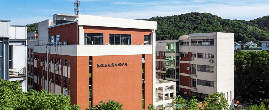 湖南大学重点学科(湖南大学四大王牌专业)-图1